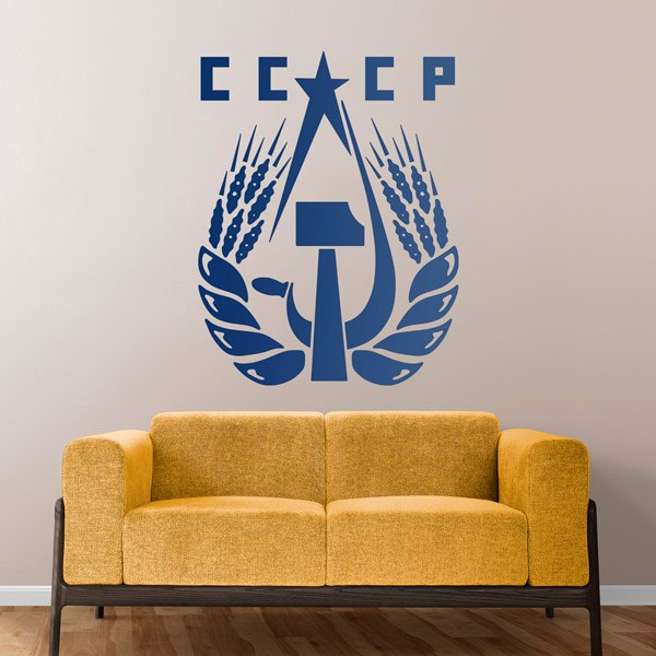 Vinilos Decorativos: CCCP 