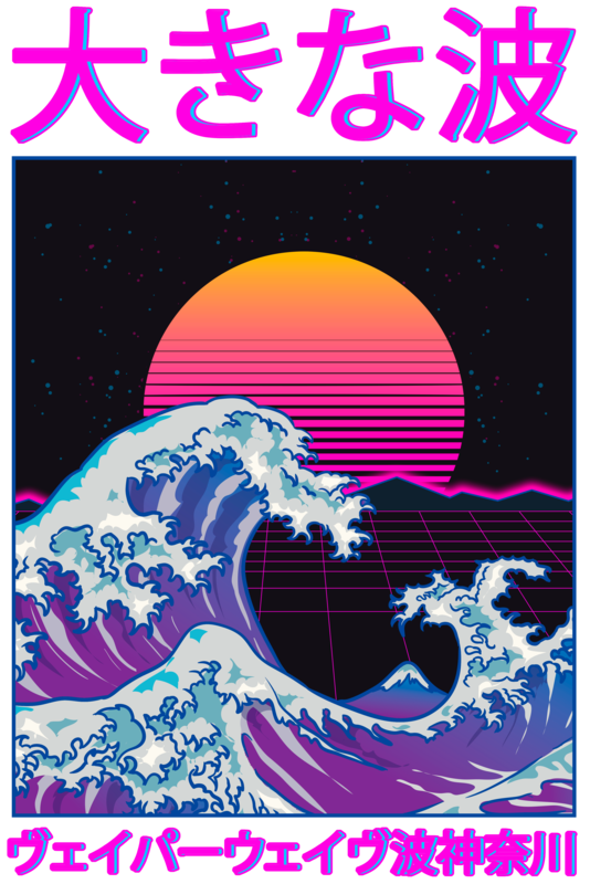 Camisetas: Camiseta estética Vaporwave con La Gran Ola de Kan